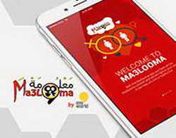 Google развивает MicroFuchsia, урезанный вариант ОС Fuchsia для виртуальных машин в Android