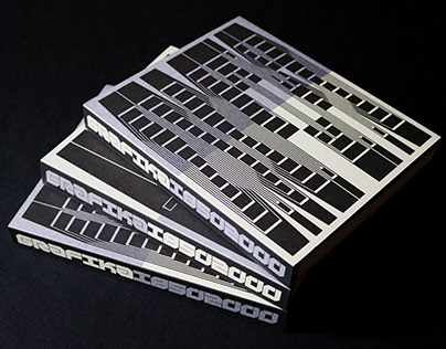 На Брянщине пройдет Тютчевский праздник в Овстуге